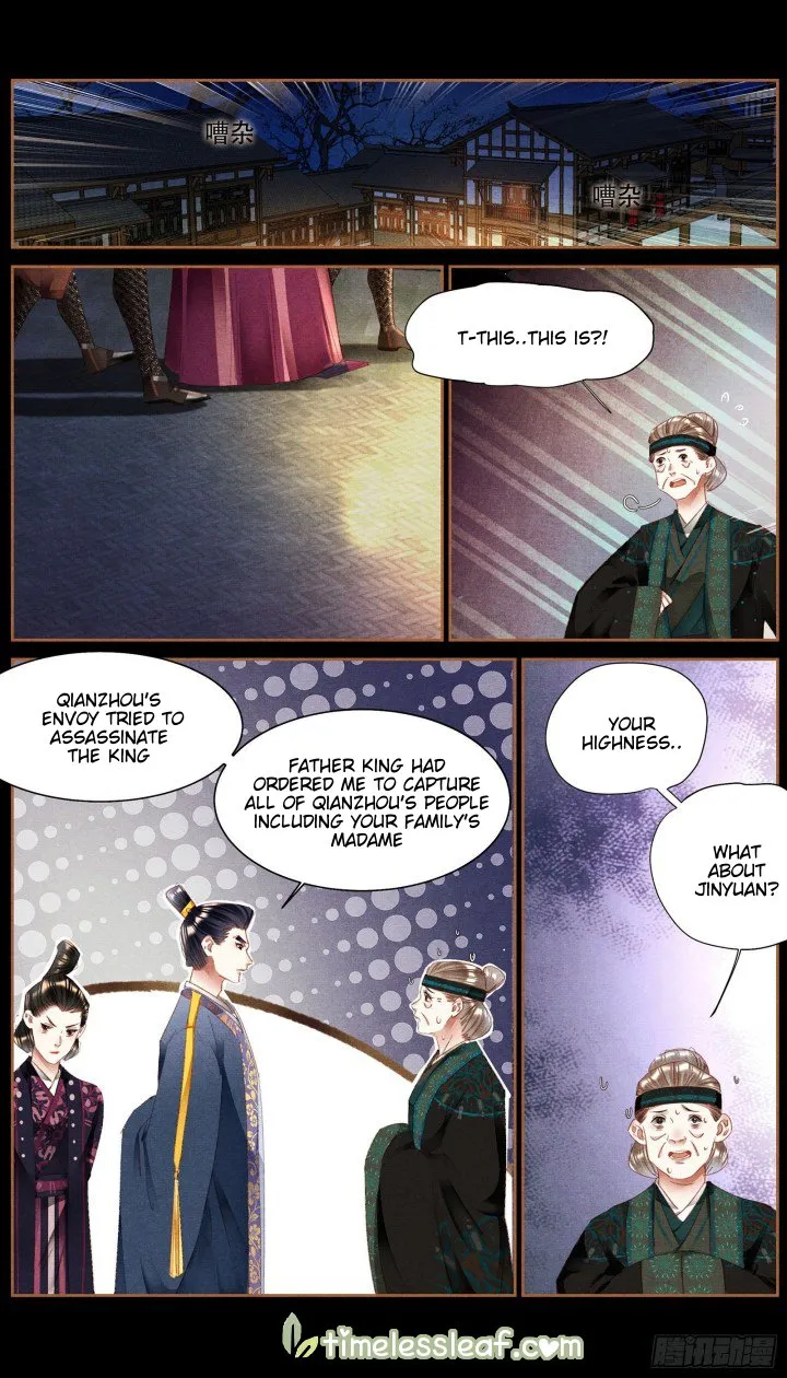 Shen Yi Di Nu Chapter 344.5 page 4 - MangaKakalot