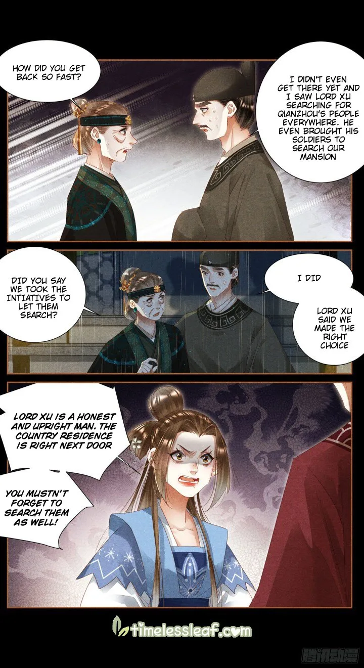 Shen Yi Di Nu Chapter 345.5 page 4 - MangaKakalot