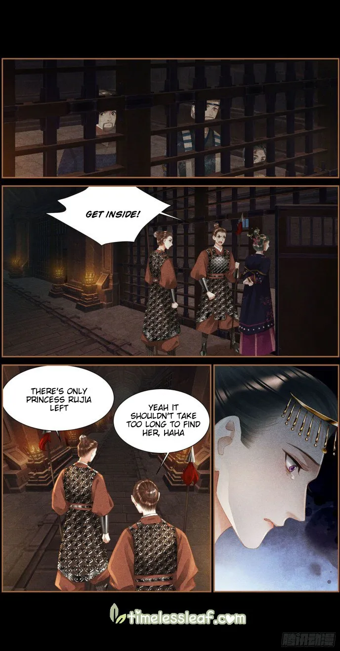 Shen Yi Di Nu Chapter 347.5 page 2 - MangaKakalot