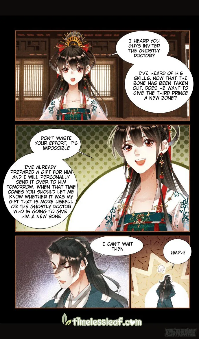 Shen Yi Di Nu Chapter 351.5 page 3 - MangaKakalot