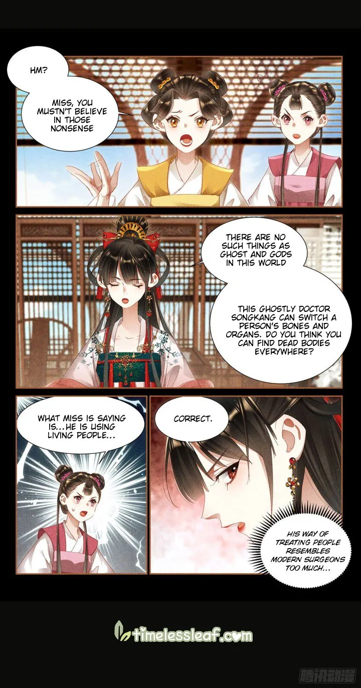 Shen Yi Di Nu Chapter 352.5 page 1 - MangaKakalot