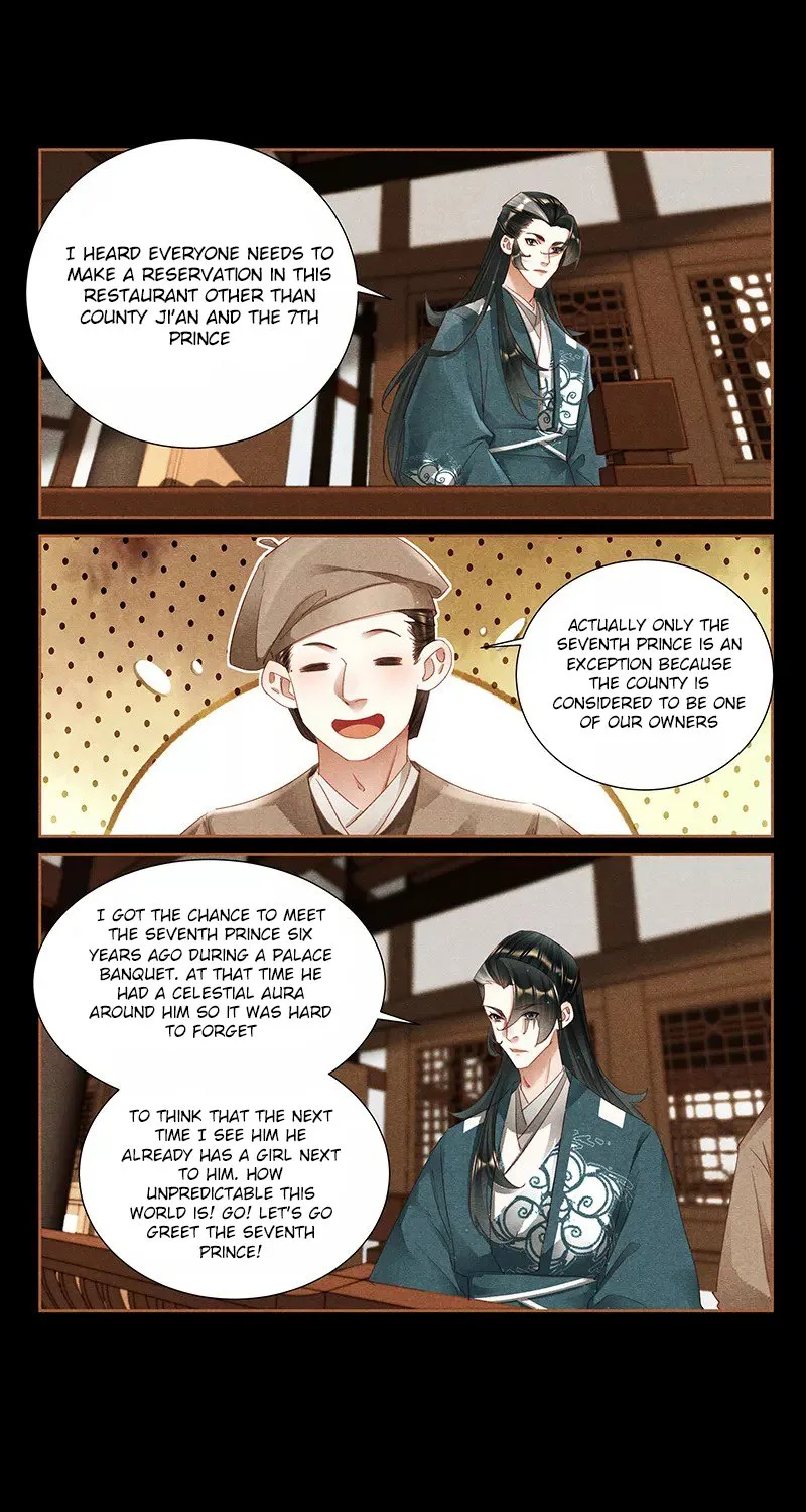 Shen Yi Di Nu Chapter 359.5 page 2 - MangaKakalot