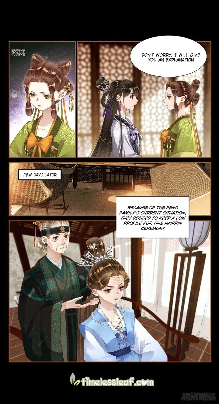 Shen Yi Di Nu Chapter 361.5 page 3 - MangaKakalot