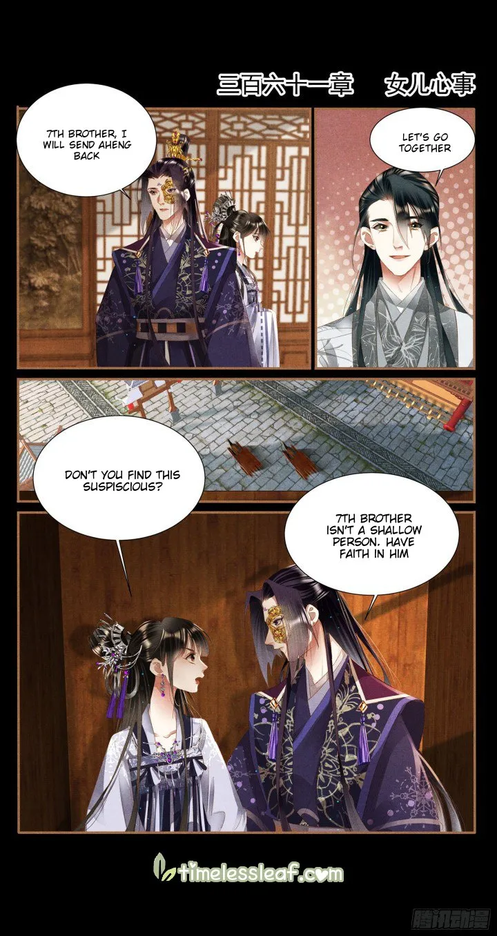 Shen Yi Di Nu Chapter 361 page 3 - MangaKakalot