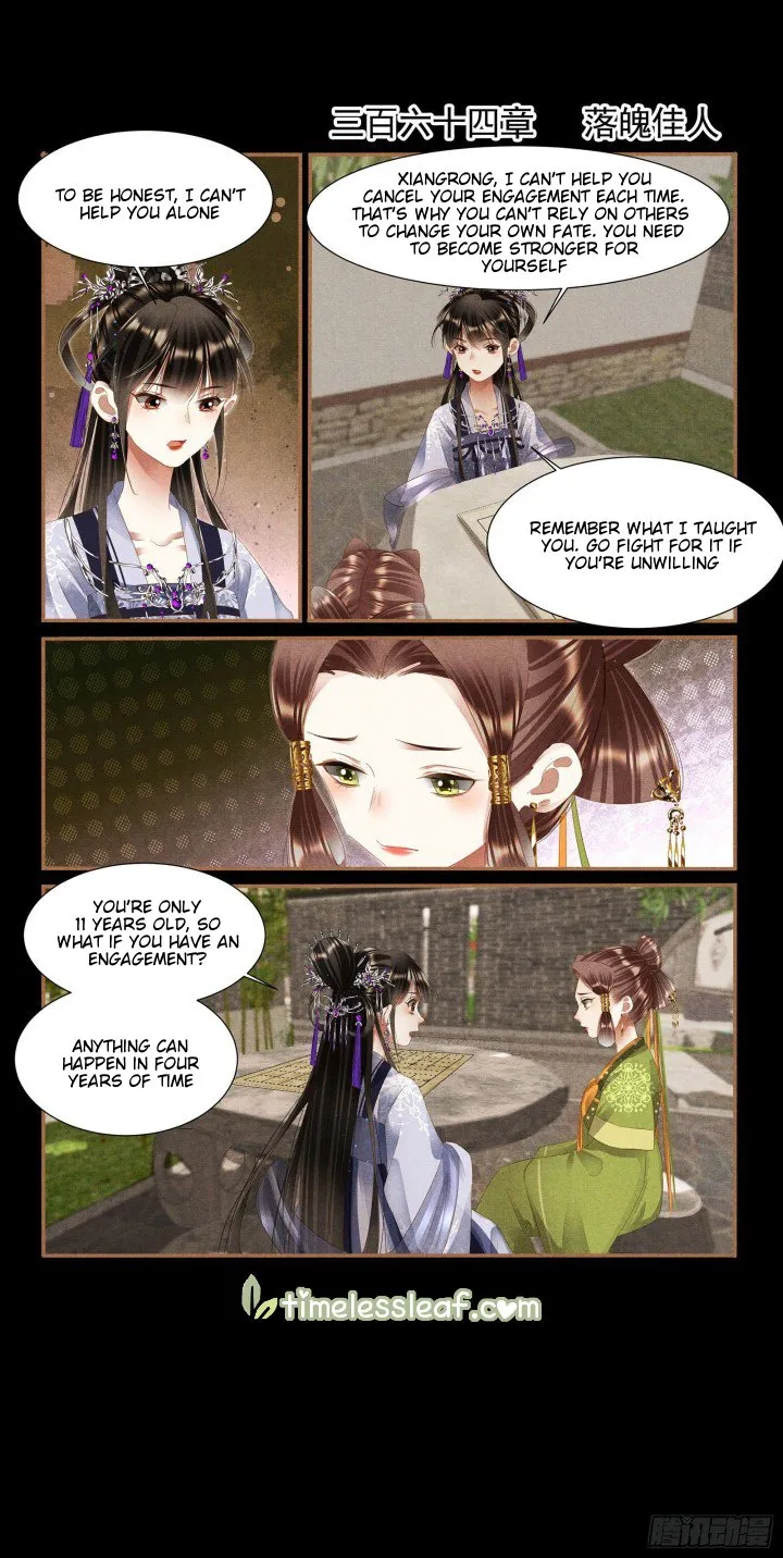 Shen Yi Di Nu Chapter 364 page 2 - MangaKakalot