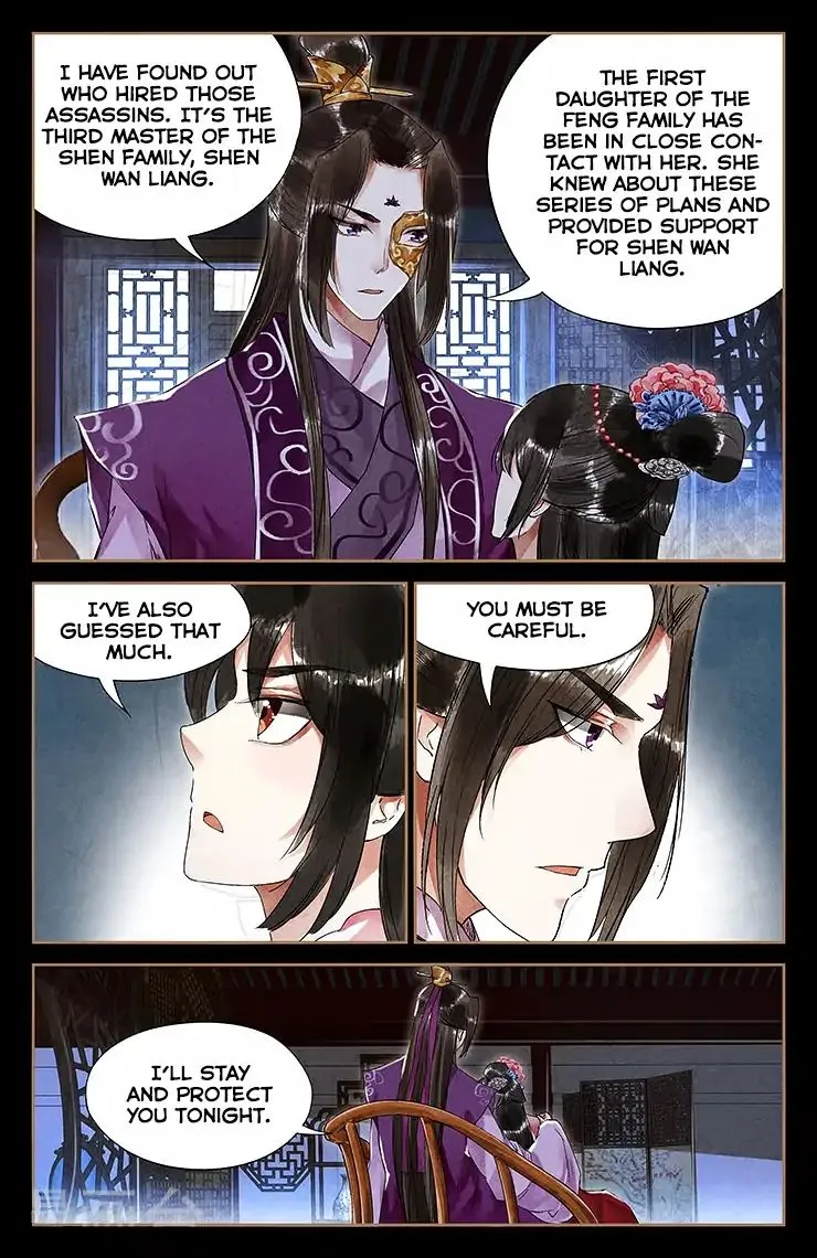 Shen Yi Di Nu Chapter 37 page 5 - MangaKakalot