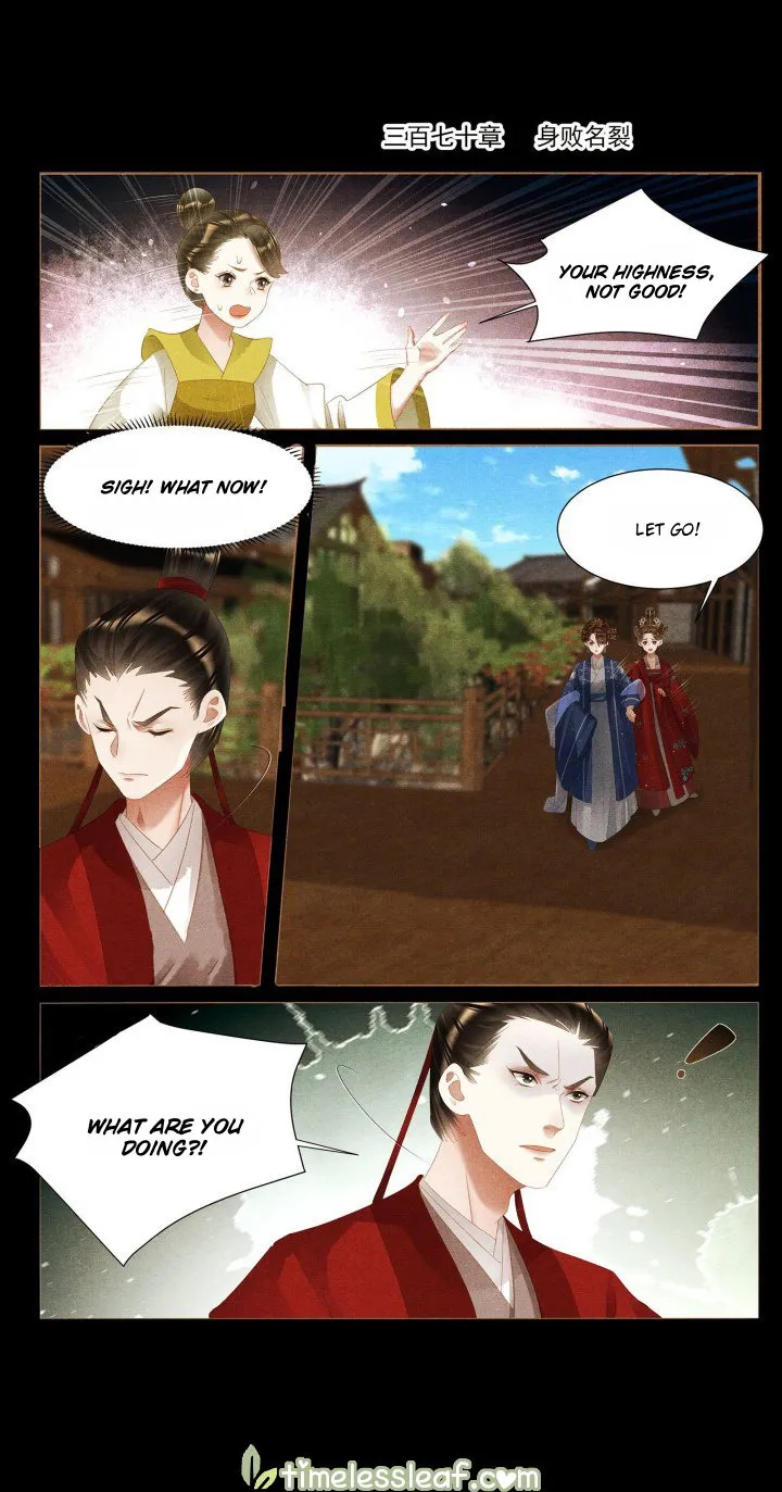 Shen Yi Di Nu Chapter 370 page 1 - MangaKakalot