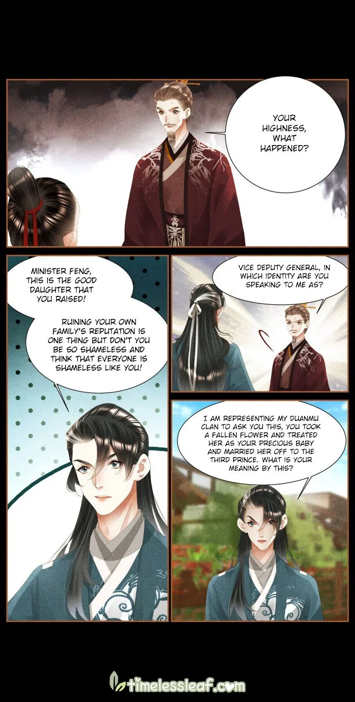 Shen Yi Di Nu Chapter 371.5 page 1 - MangaKakalot