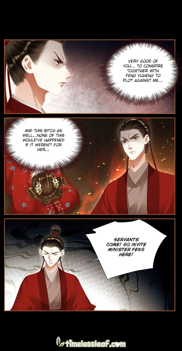 Shen Yi Di Nu Chapter 371 page 2 - MangaKakalot