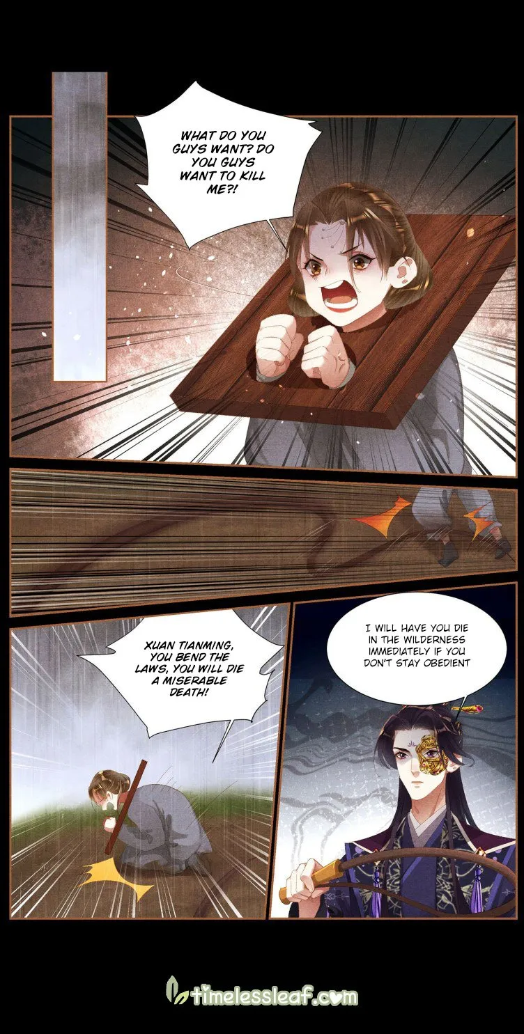 Shen Yi Di Nu Chapter 378.5 page 2 - MangaKakalot