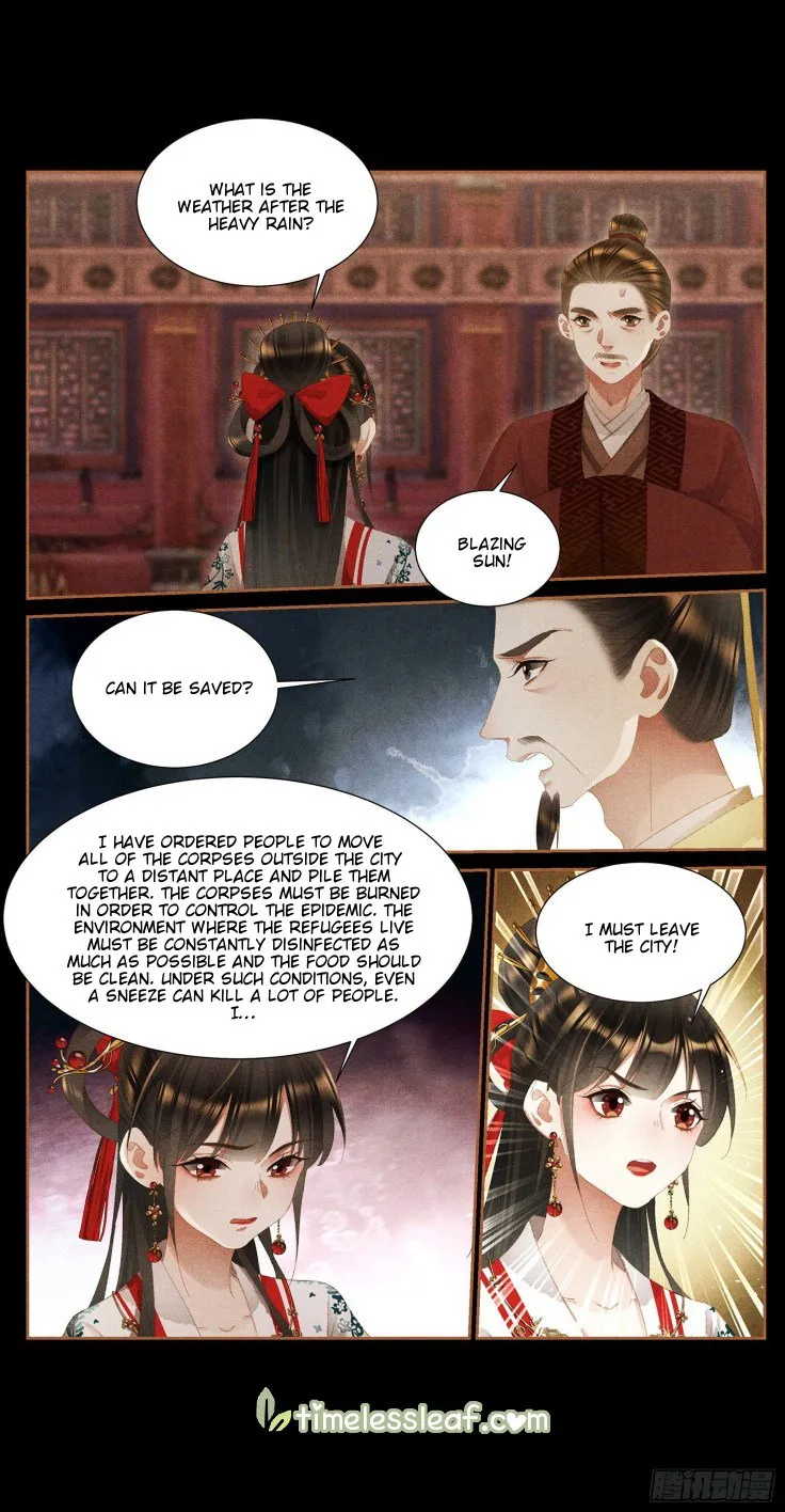 Shen Yi Di Nu Chapter 385.5 page 3 - MangaKakalot