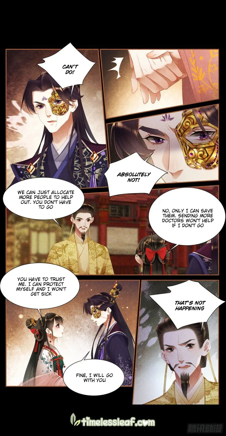 Shen Yi Di Nu Chapter 385.5 page 4 - MangaKakalot