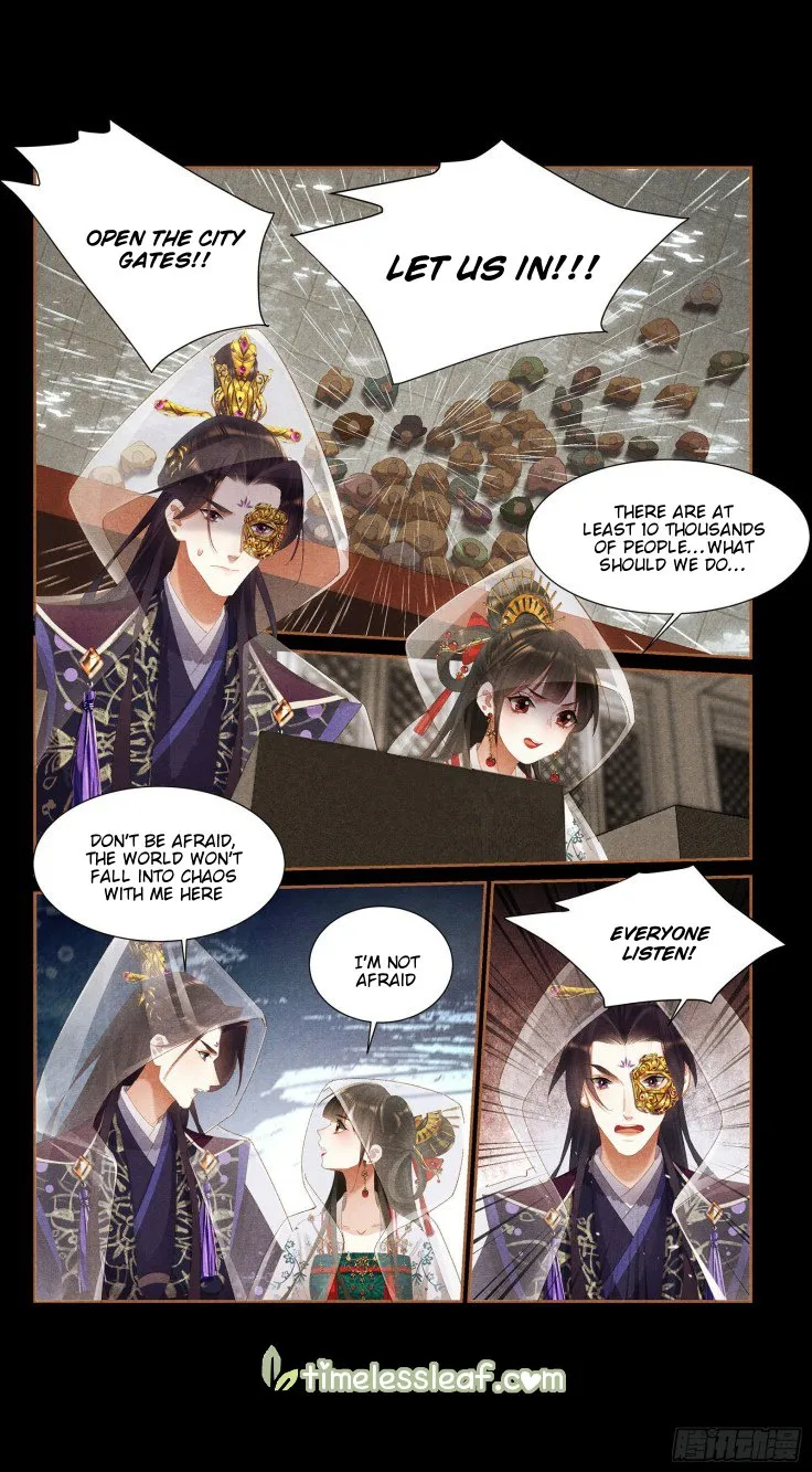 Shen Yi Di Nu Chapter 386.5 page 2 - MangaKakalot