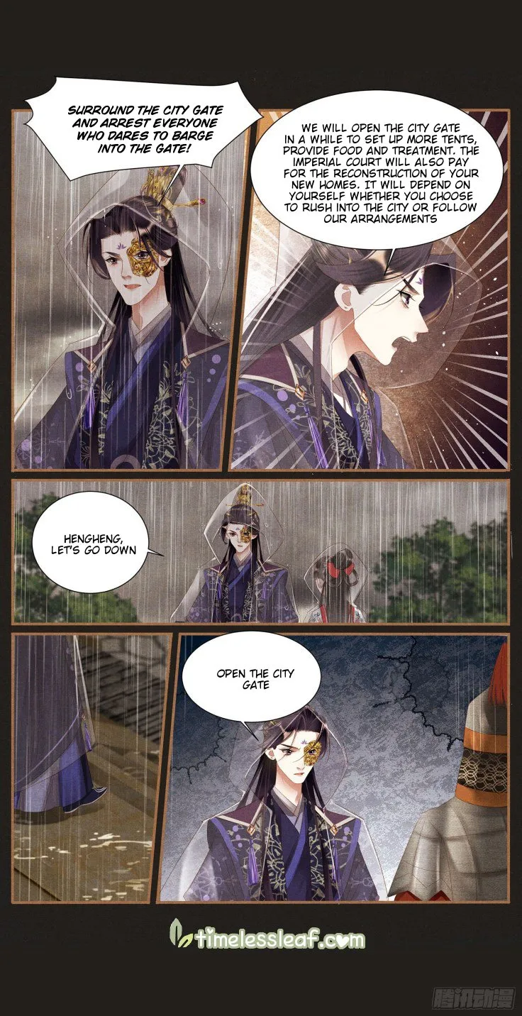 Shen Yi Di Nu Chapter 386.5 page 3 - MangaKakalot