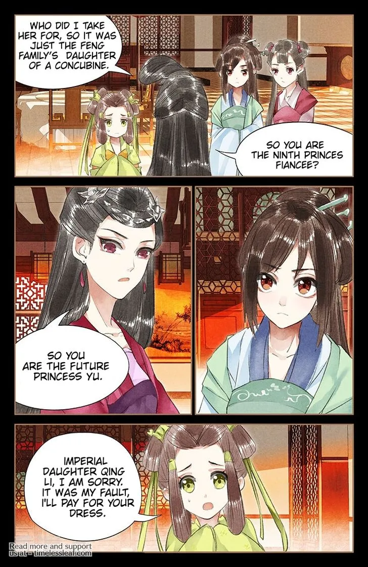 Shen Yi Di Nu Chapter 39.5 page 2 - MangaKakalot