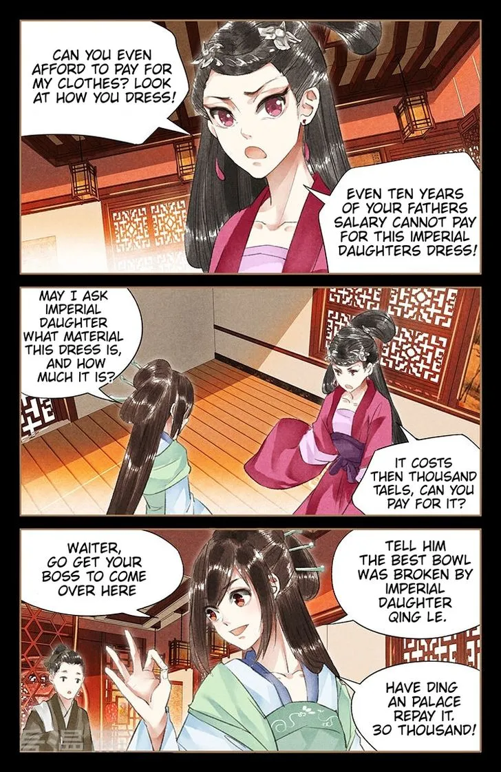 Shen Yi Di Nu Chapter 39.5 page 3 - MangaKakalot