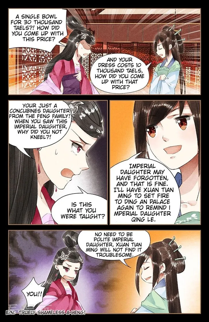 Shen Yi Di Nu Chapter 39.5 page 4 - MangaKakalot