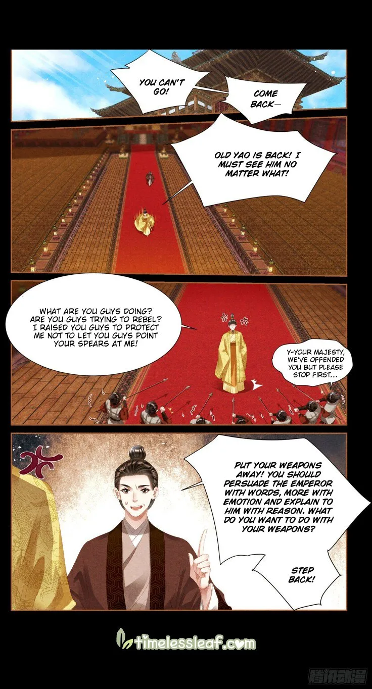 Shen Yi Di Nu Chapter 392 page 4 - MangaKakalot