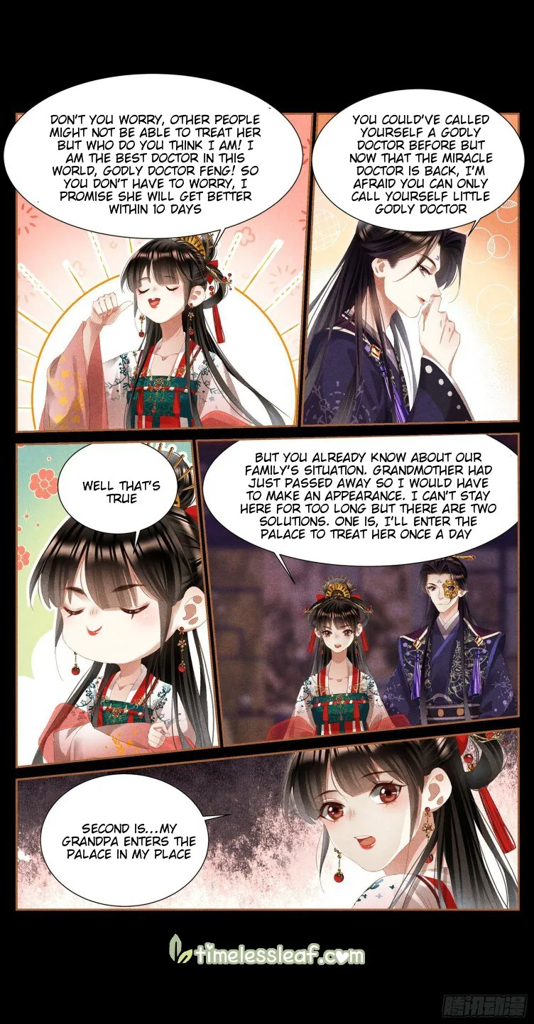 Shen Yi Di Nu Chapter 397 page 3 - MangaKakalot