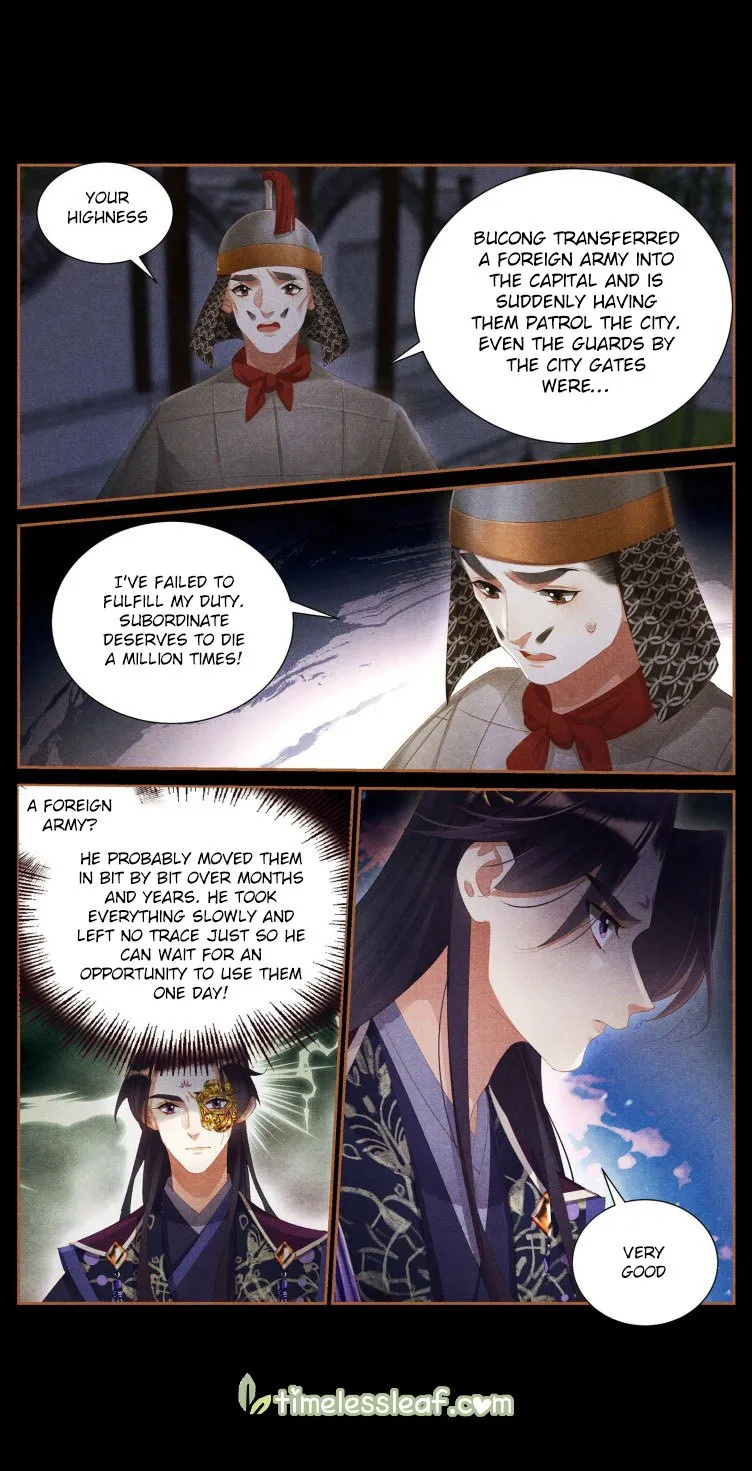 Shen Yi Di Nu Chapter 408.5 page 4 - MangaKakalot