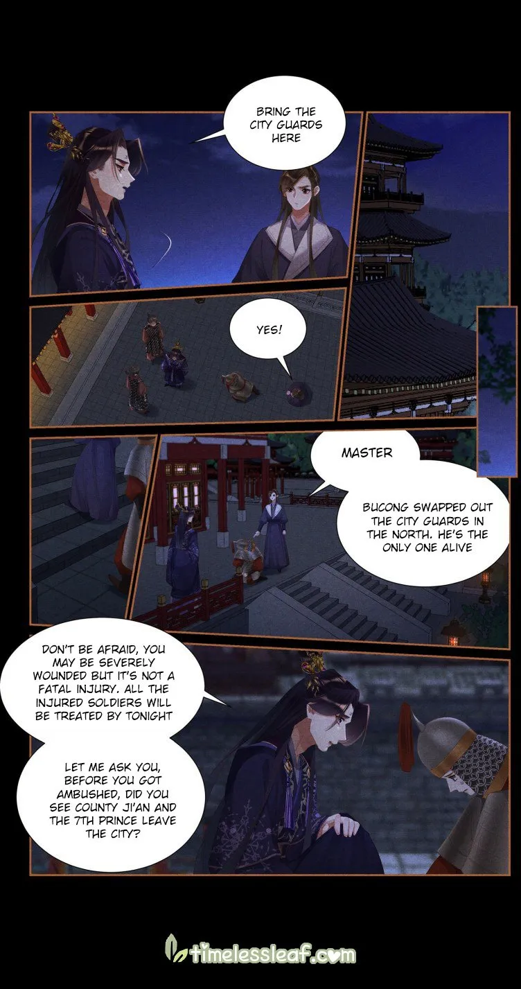 Shen Yi Di Nu Chapter 413.5 page 2 - MangaKakalot