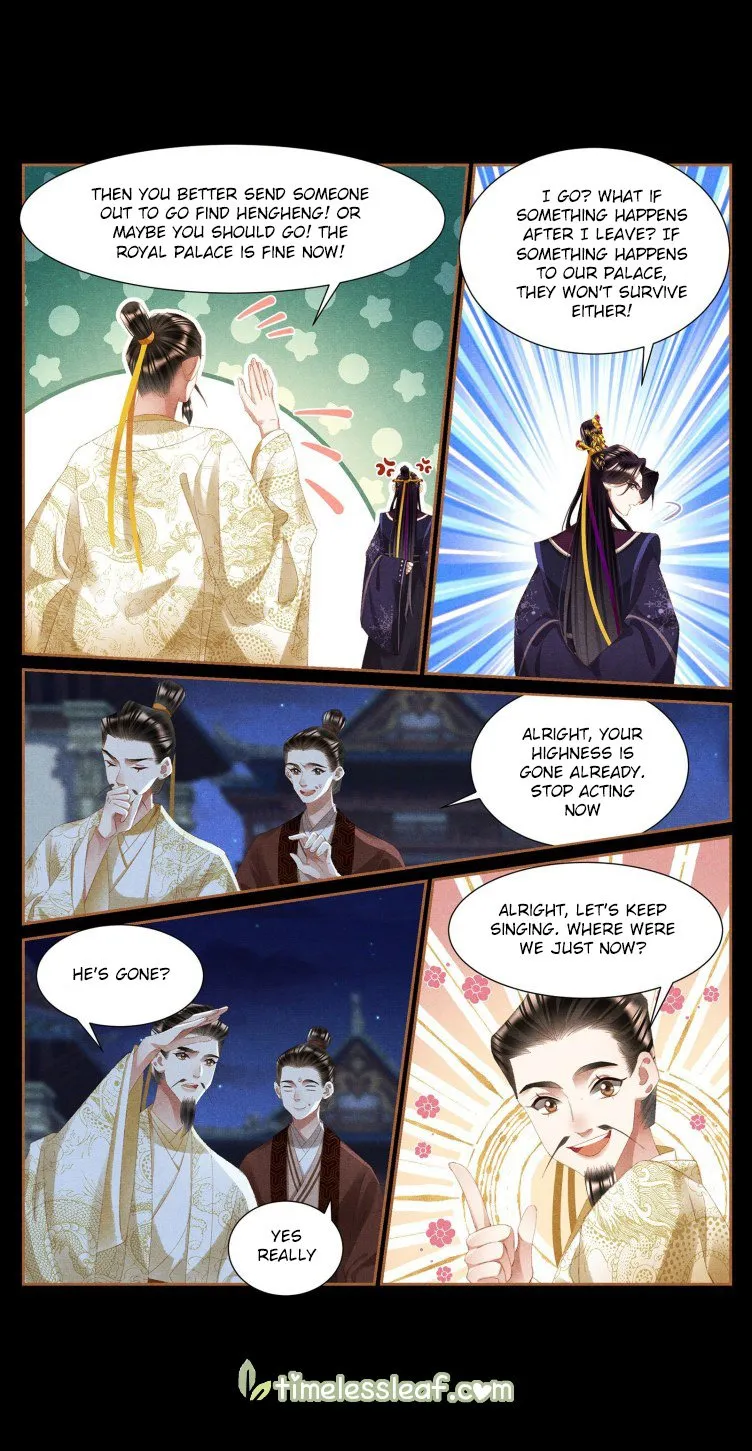 Shen Yi Di Nu Chapter 413 page 4 - MangaKakalot