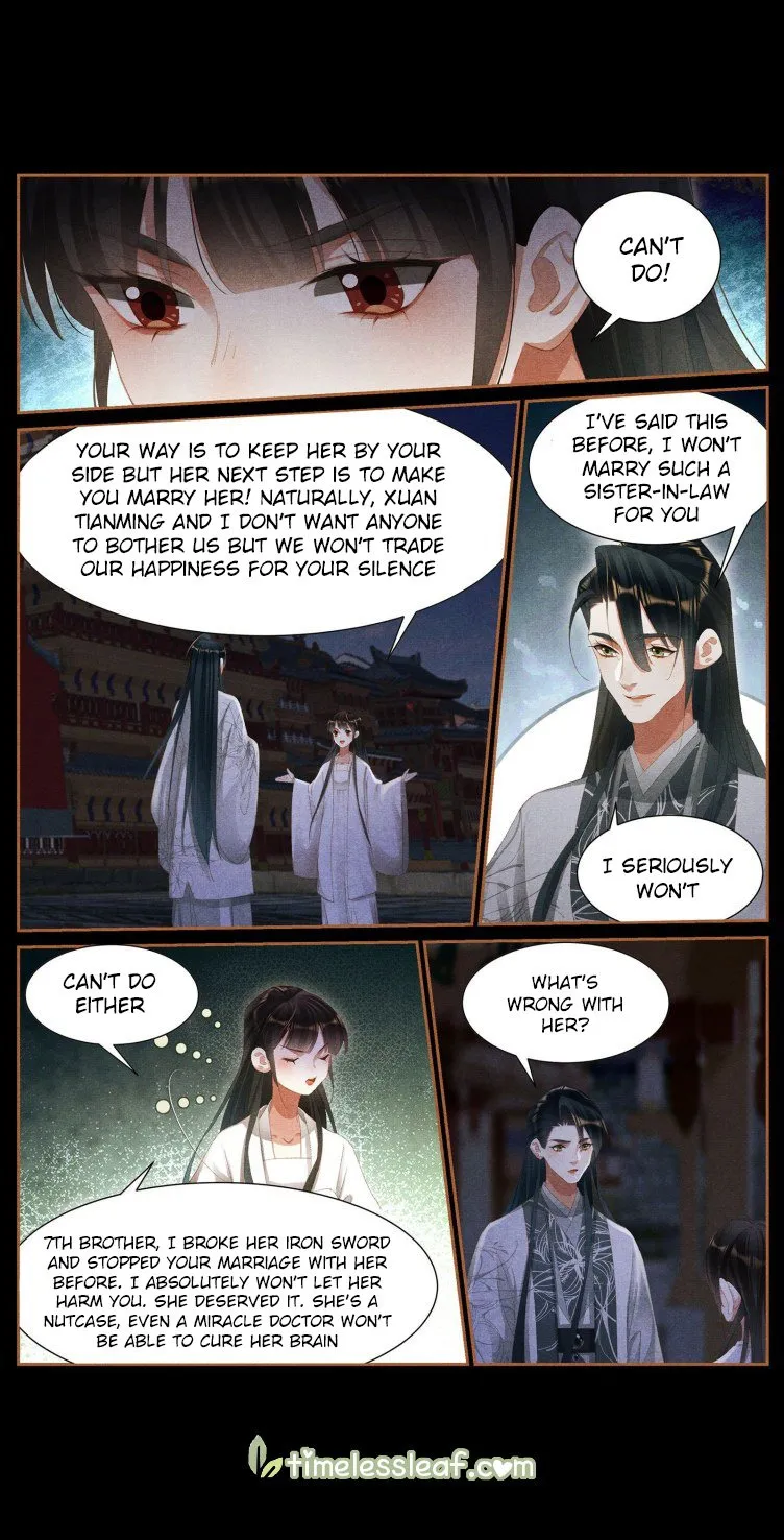 Shen Yi Di Nu Chapter 415.5 page 4 - MangaKakalot