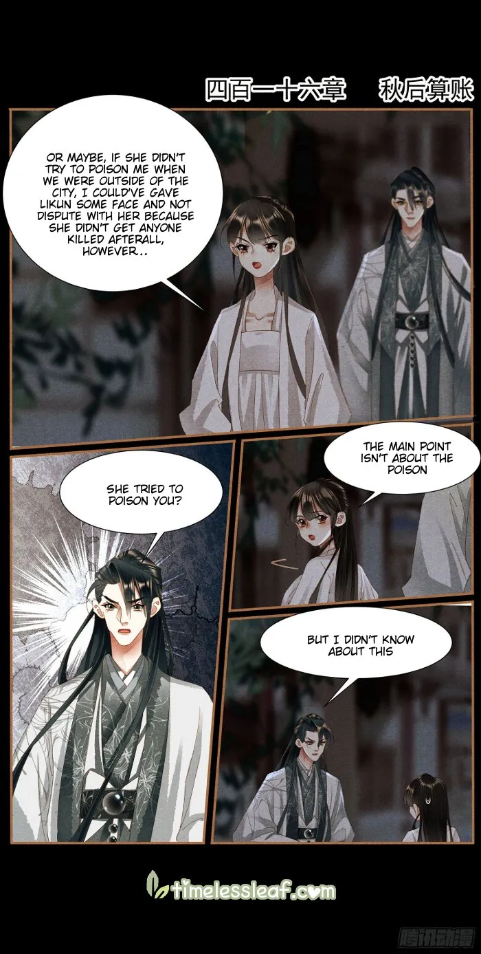 Shen Yi Di Nu Chapter 416 page 1 - MangaKakalot