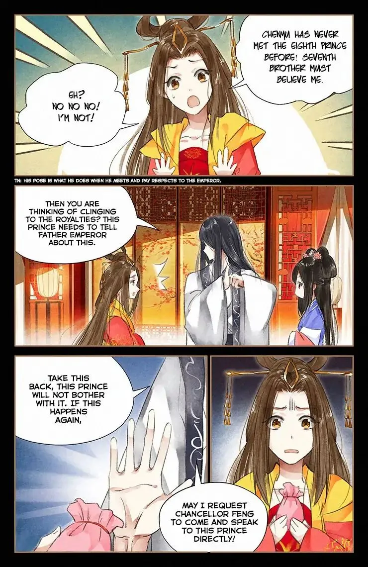 Shen Yi Di Nu Chapter 42 page 5 - MangaKakalot