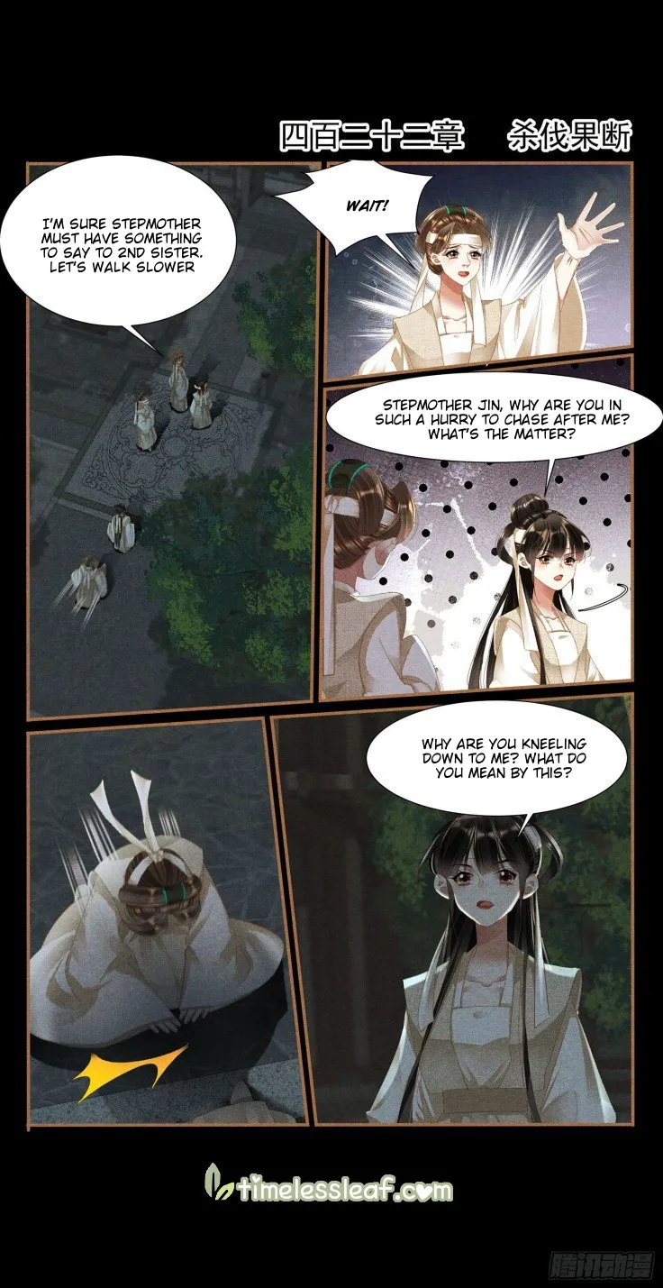 Shen Yi Di Nu Chapter 422 page 1 - MangaKakalot