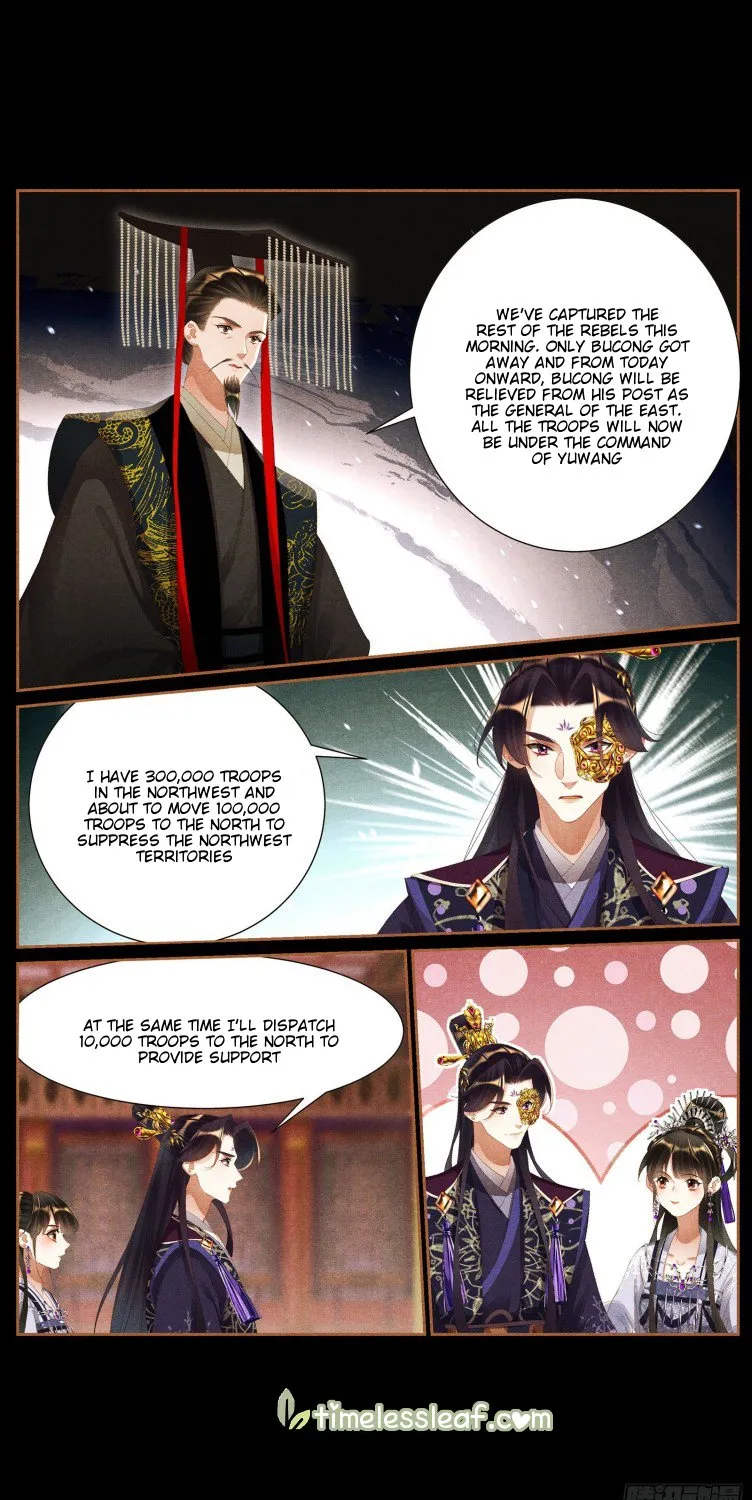 Shen Yi Di Nu Chapter 424.5 page 2 - MangaKakalot