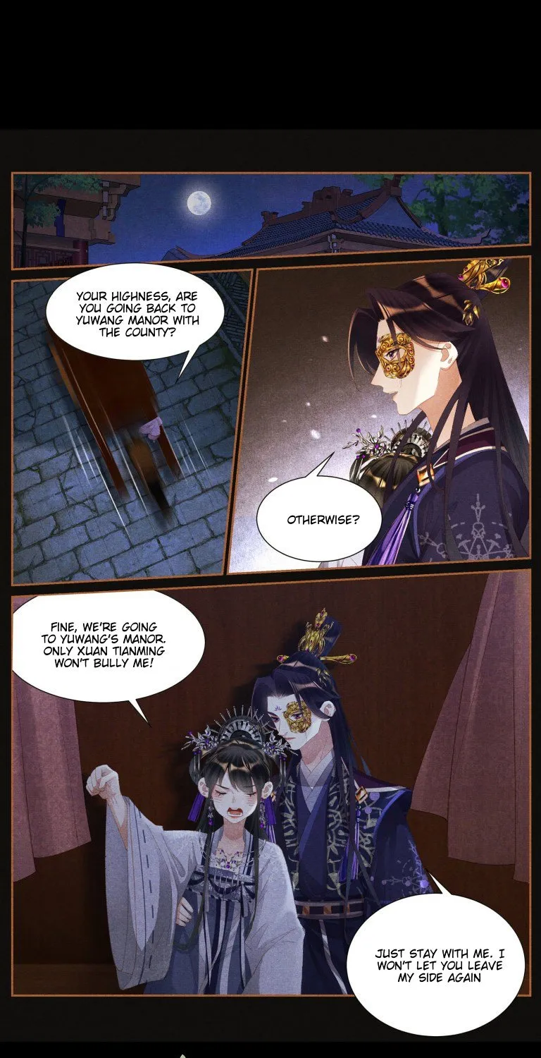 Shen Yi Di Nu Chapter 432.5 page 1 - MangaKakalot