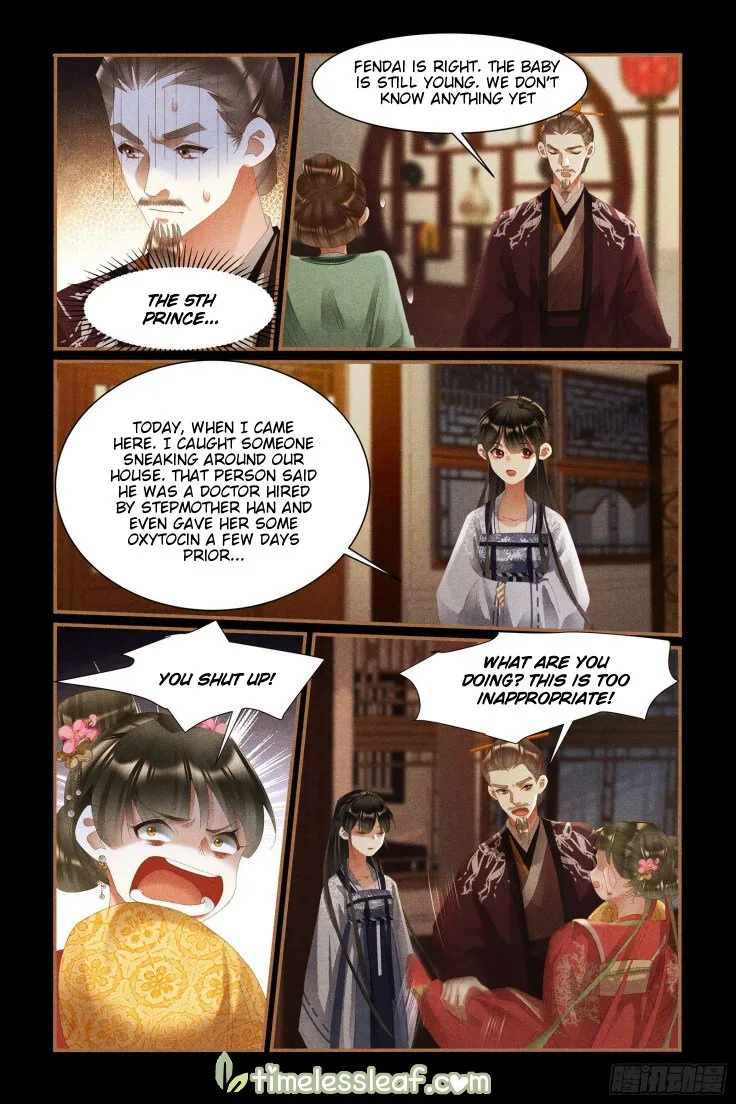 Shen Yi Di Nu Chapter 435.5 page 2 - MangaKakalot