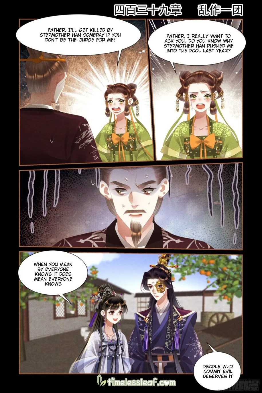 Shen Yi Di Nu Chapter 439 page 1 - MangaKakalot