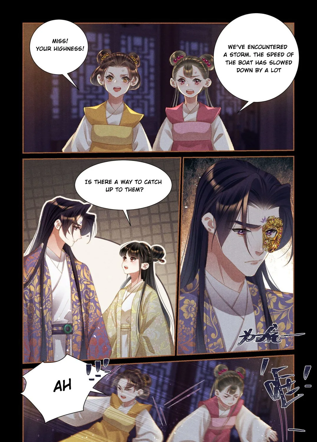 Shen Yi Di Nu Chapter 449 page 7 - MangaKakalot