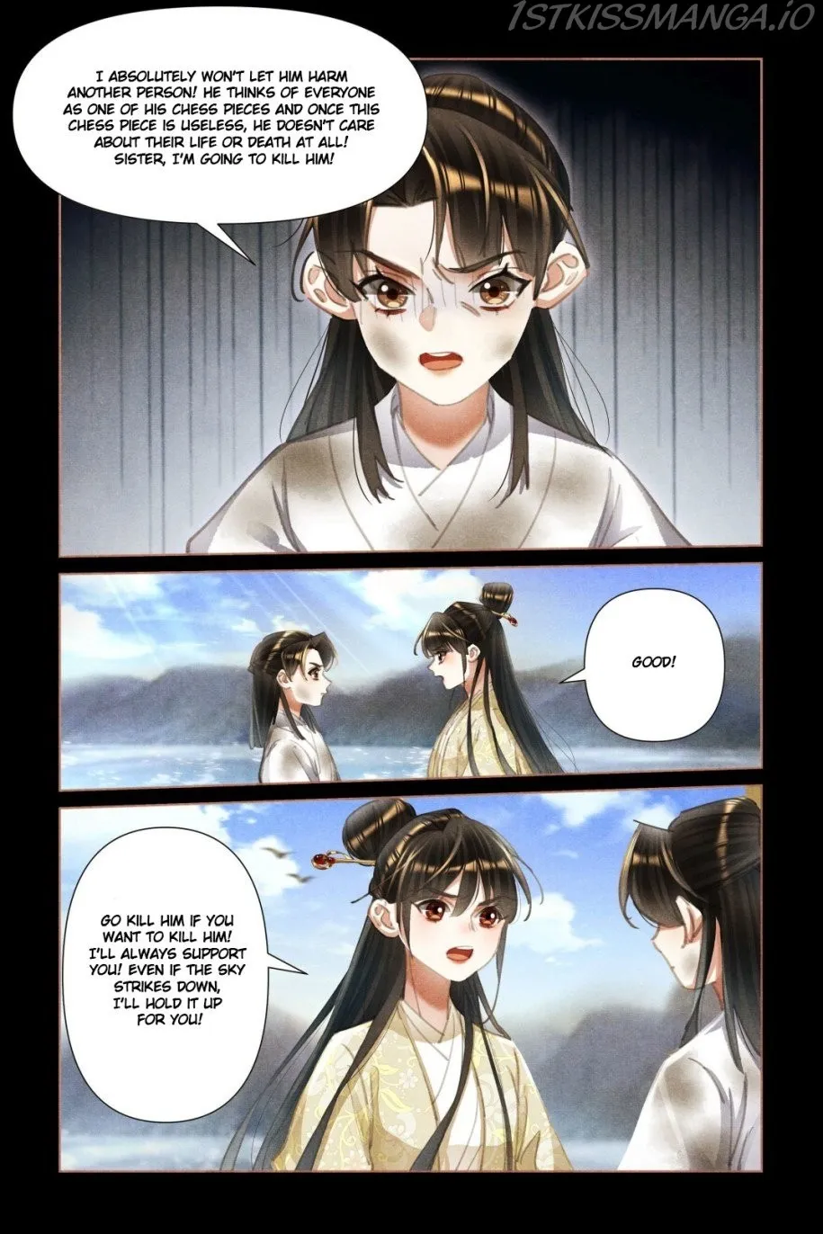 Shen Yi Di Nu Chapter 451.5 page 4 - MangaKakalot