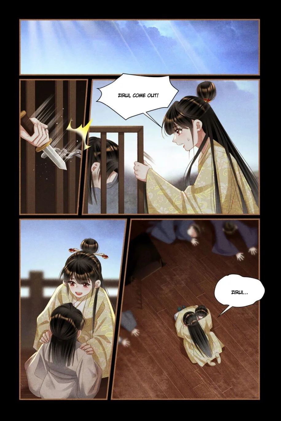 Shen Yi Di Nu Chapter 451 page 4 - MangaKakalot