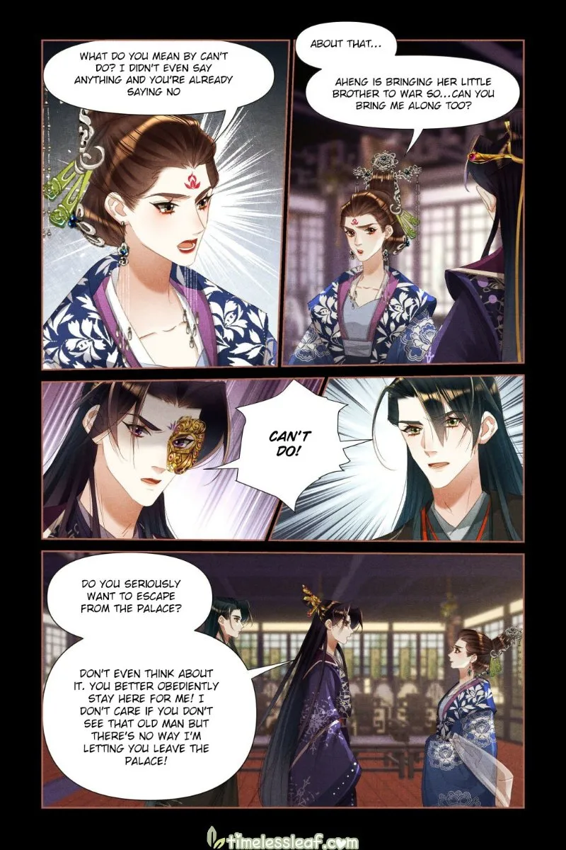 Shen Yi Di Nu Chapter 458.5 page 4 - MangaKakalot