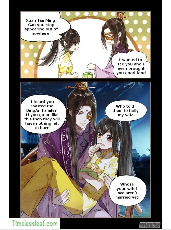 Shen Yi Di Nu Chapter 46.5 page 4 - MangaKakalot