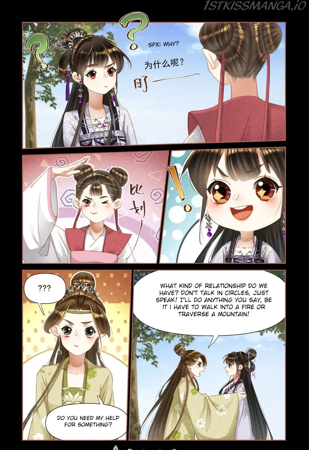 Shen Yi Di Nu Chapter 463.5 page 7 - MangaKakalot