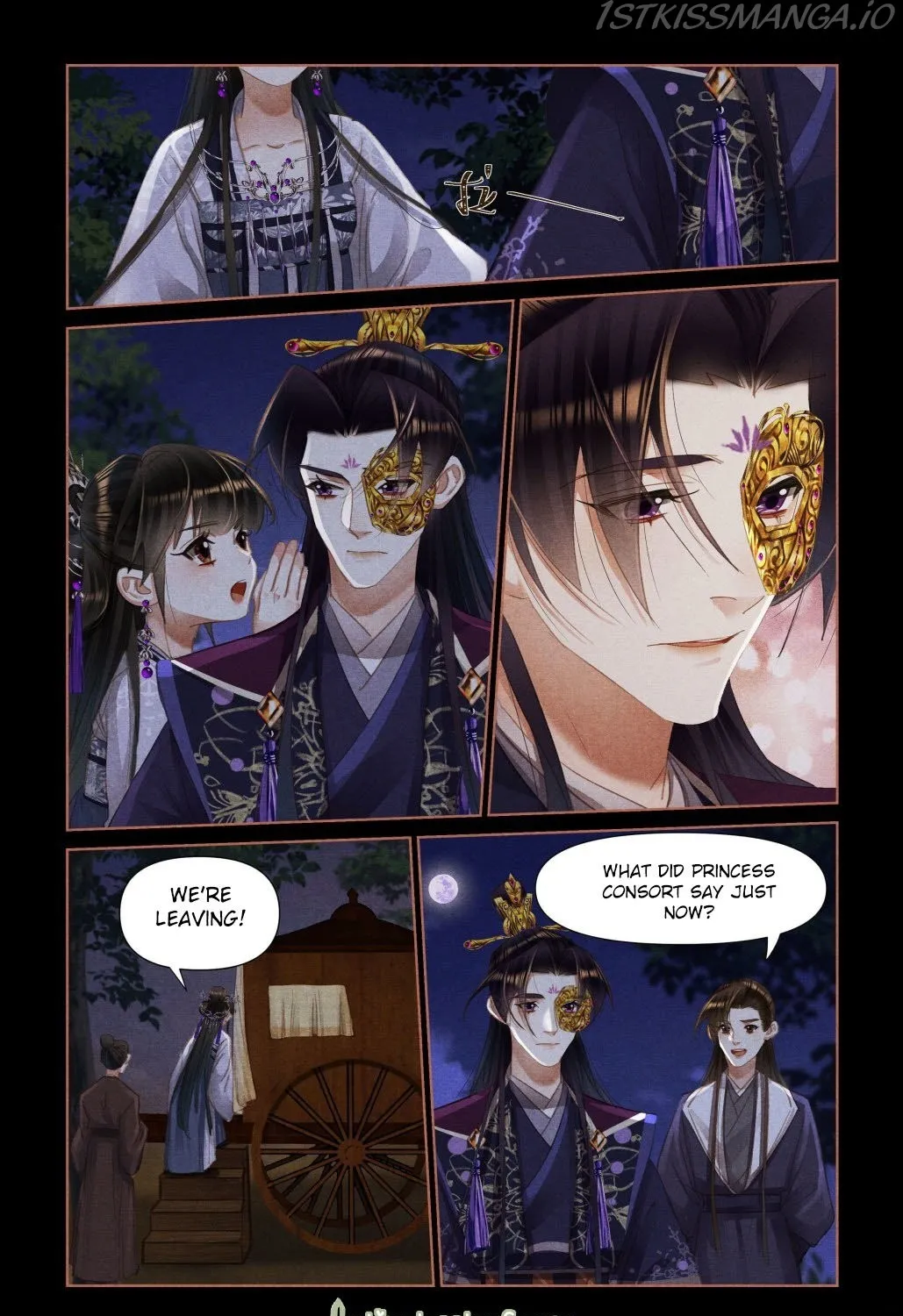 Shen Yi Di Nu Chapter 464.5 page 7 - MangaKakalot