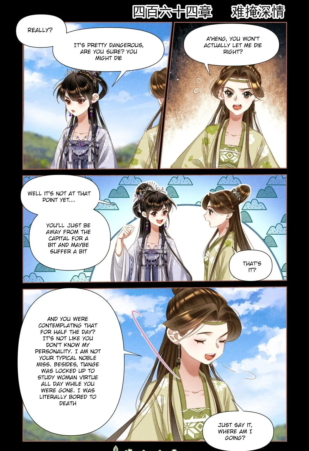 Shen Yi Di Nu Chapter 464 page 1 - MangaKakalot