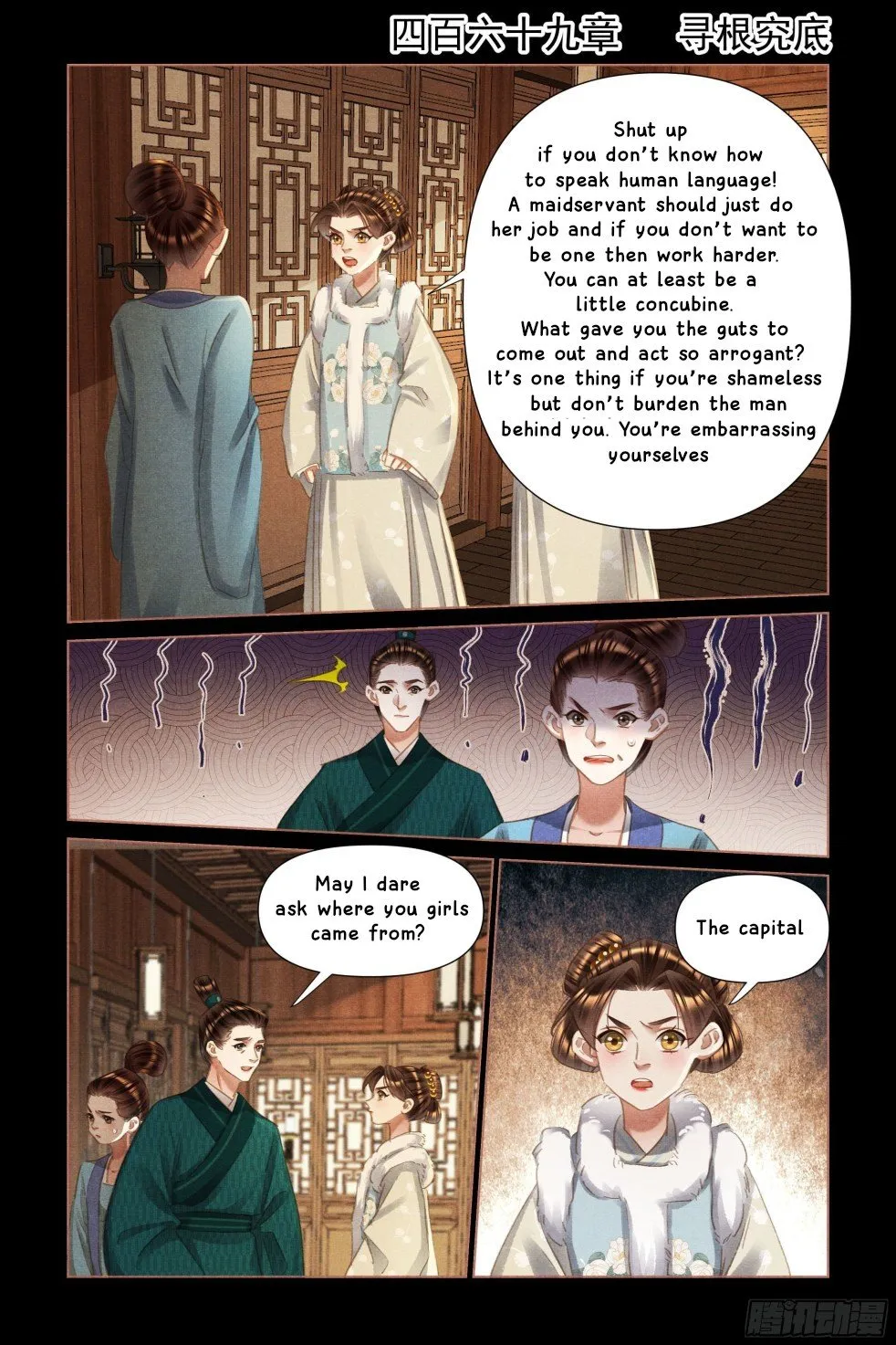 Shen Yi Di Nu Chapter 469 page 1 - MangaKakalot