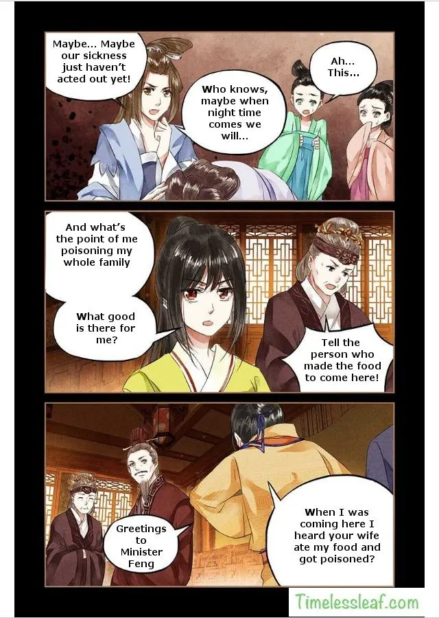 Shen Yi Di Nu Chapter 47.5 page 3 - MangaKakalot