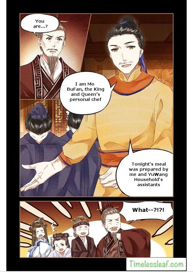 Shen Yi Di Nu Chapter 47.5 page 4 - MangaKakalot