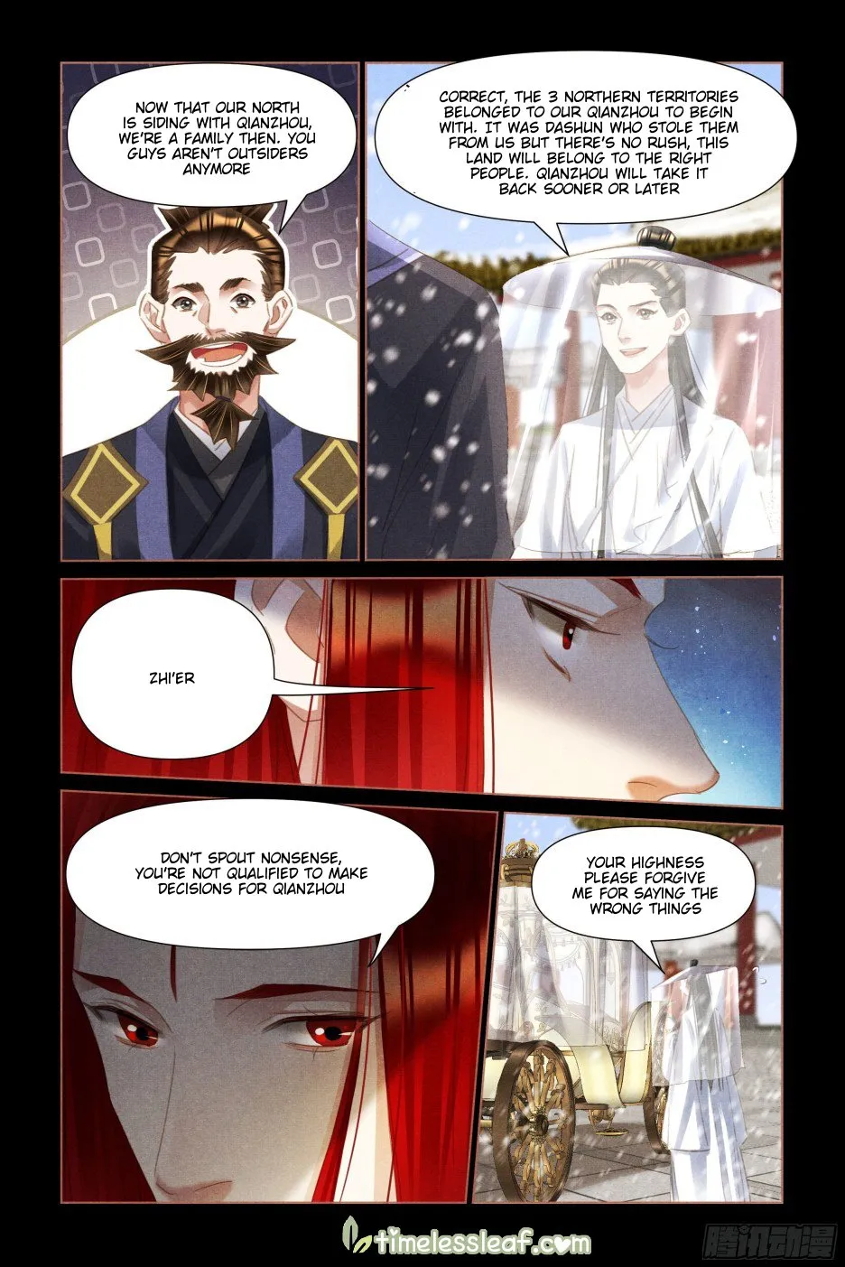 Shen Yi Di Nu Chapter 491 page 4 - MangaKakalot