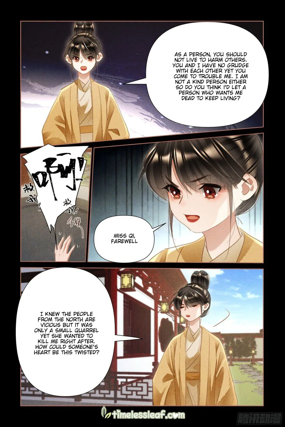 Shen Yi Di Nu Chapter 496.5 page 2 - MangaKakalot