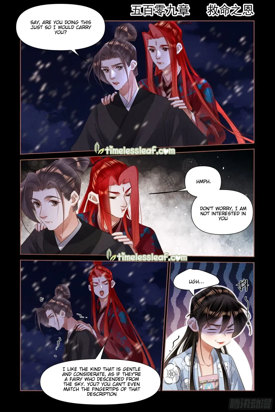 Shen Yi Di Nu Chapter 509 page 1 - MangaKakalot