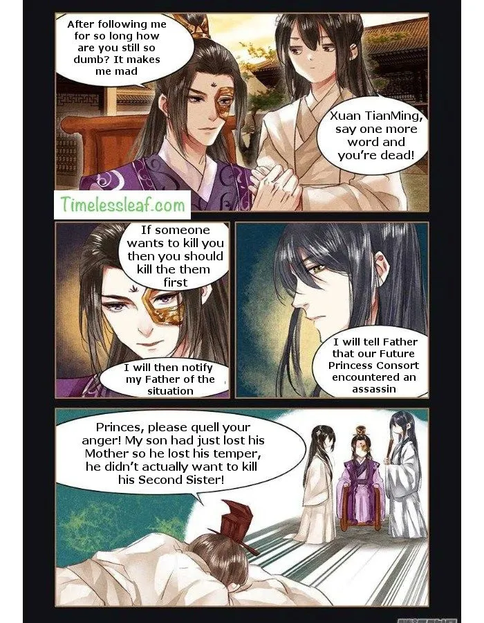 Shen Yi Di Nu Chapter 51.5 page 3 - MangaKakalot