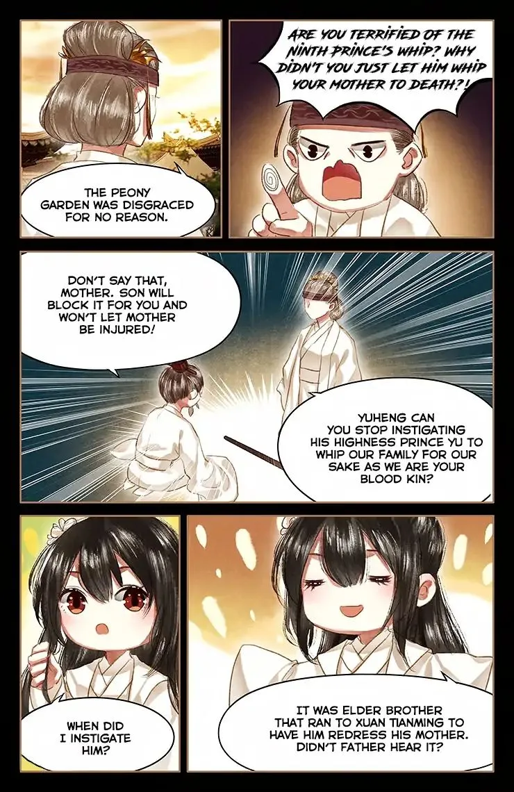 Shen Yi Di Nu Chapter 52 page 6 - MangaKakalot